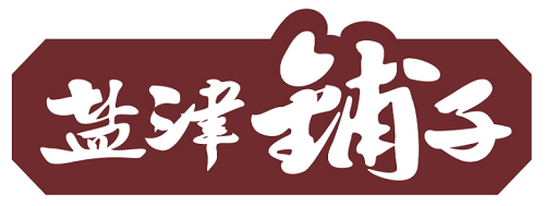 �}�����ʳƷ�ɷ����޹�˾